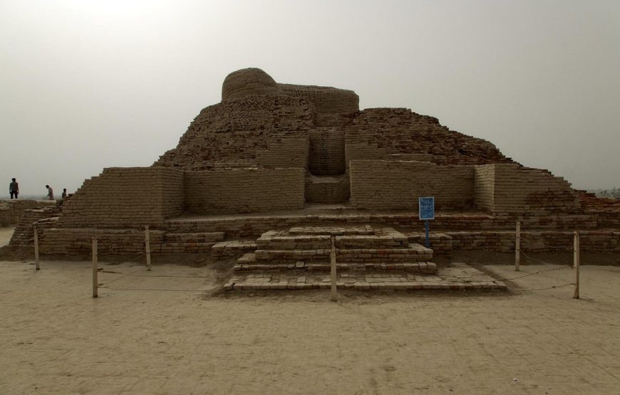 Mohen Jo Daro