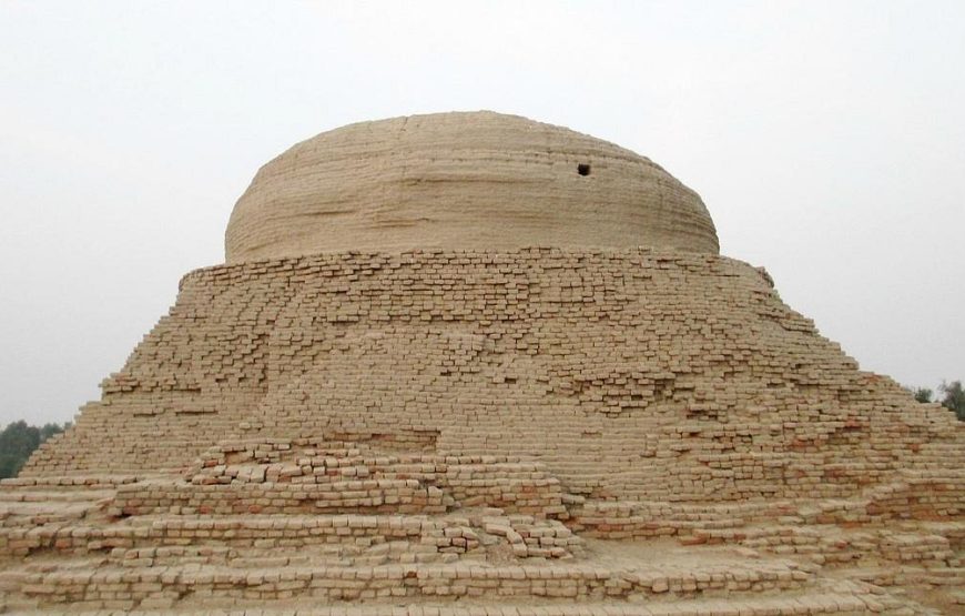 Mohen Jo Daro