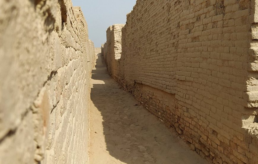Mohen Jo Daro